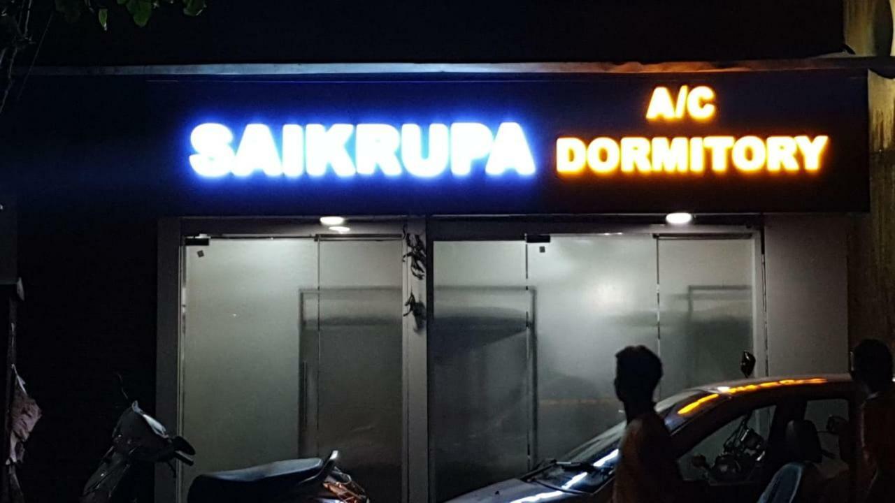 Saikrupa Dormitory Thána Kültér fotó